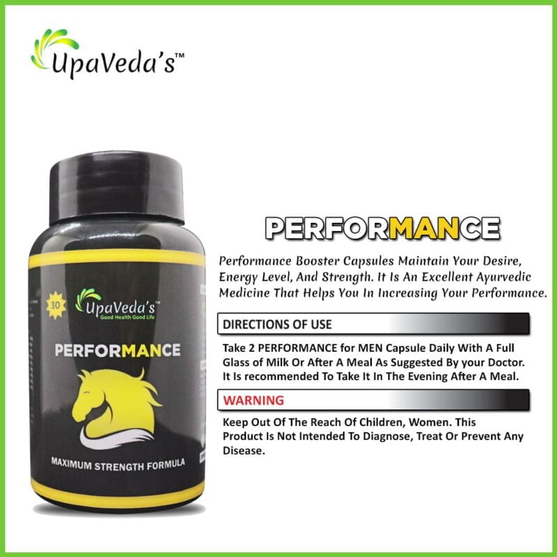 UpaVeda’s Ayurveda