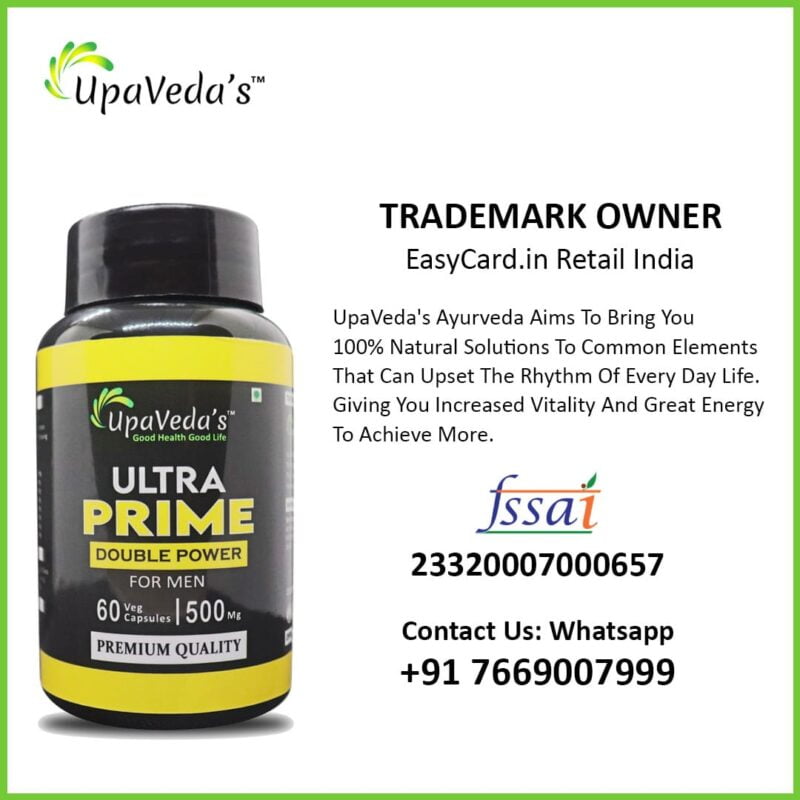 UpaVeda’s Ayurveda