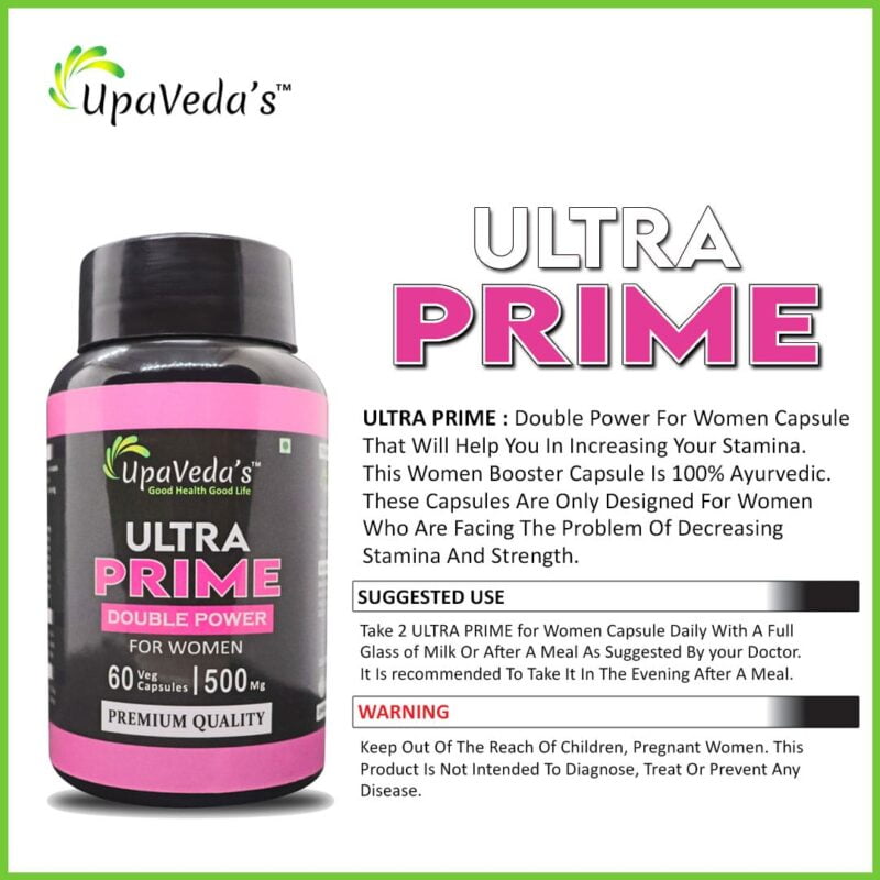 UpaVeda’s Ayurveda