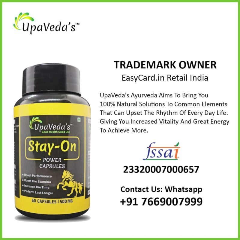 UpaVeda’s Ayurveda