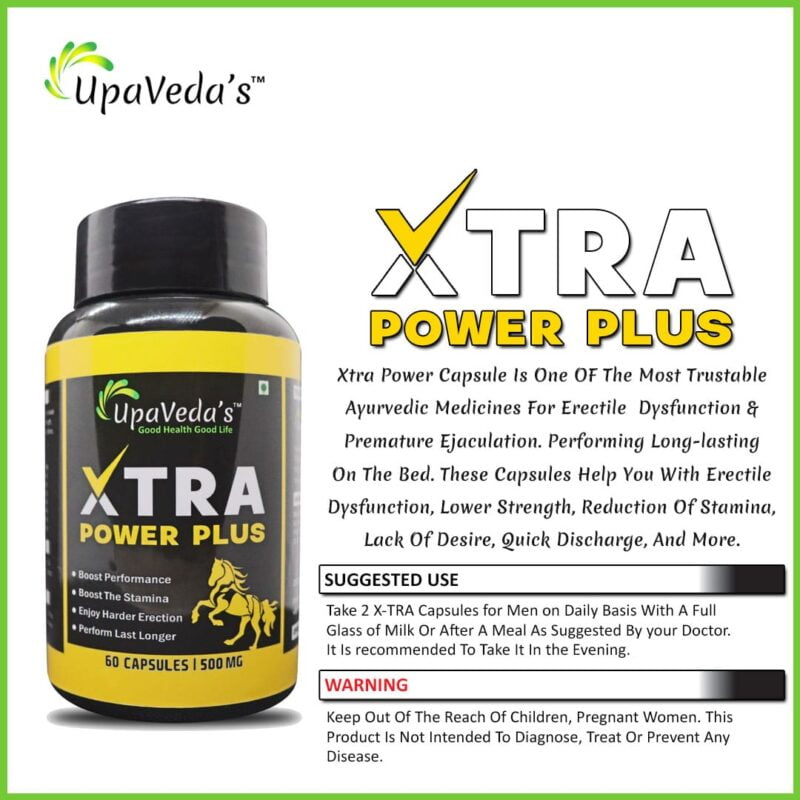Xtra Power Capsule For Men