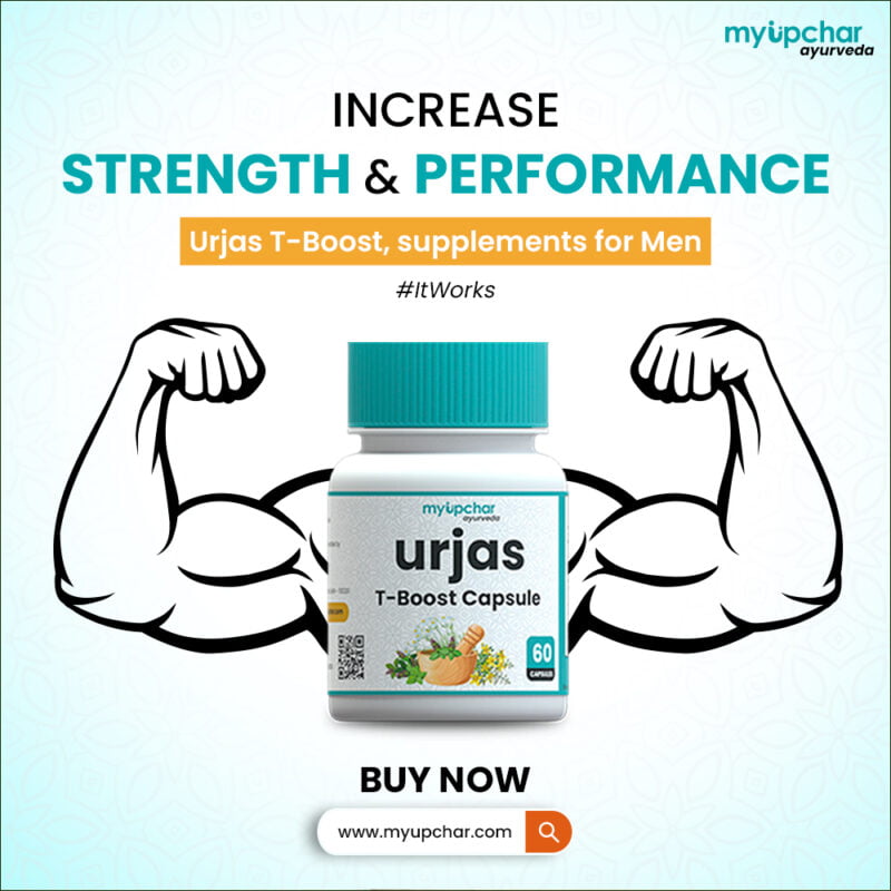 UpaVeda’s Ayurveda