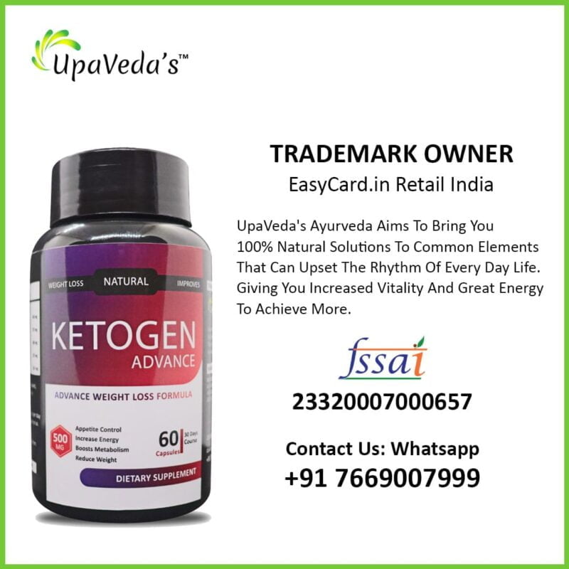 UpaVeda’s Ayurveda