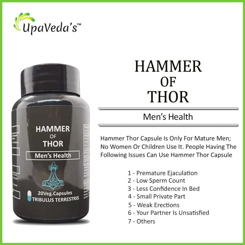 Hammer OF Thor Capsule For Men