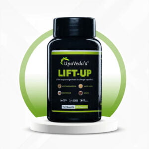 Lift Up Capsule