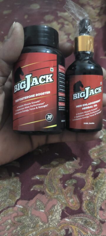 UpaVeda’s Ayurveda