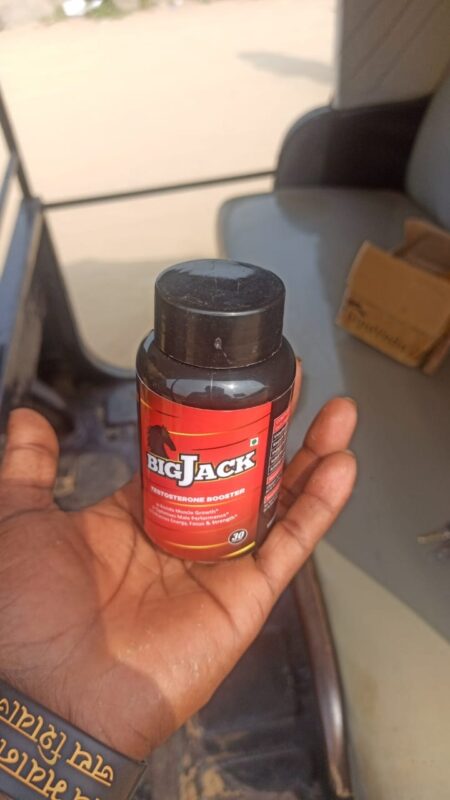 UpaVeda’s Ayurveda