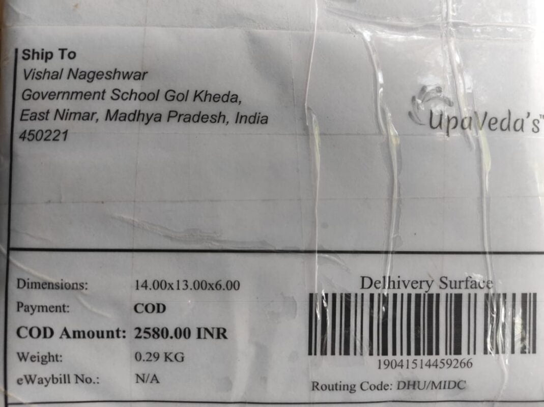 UpaVeda’s Ayurveda