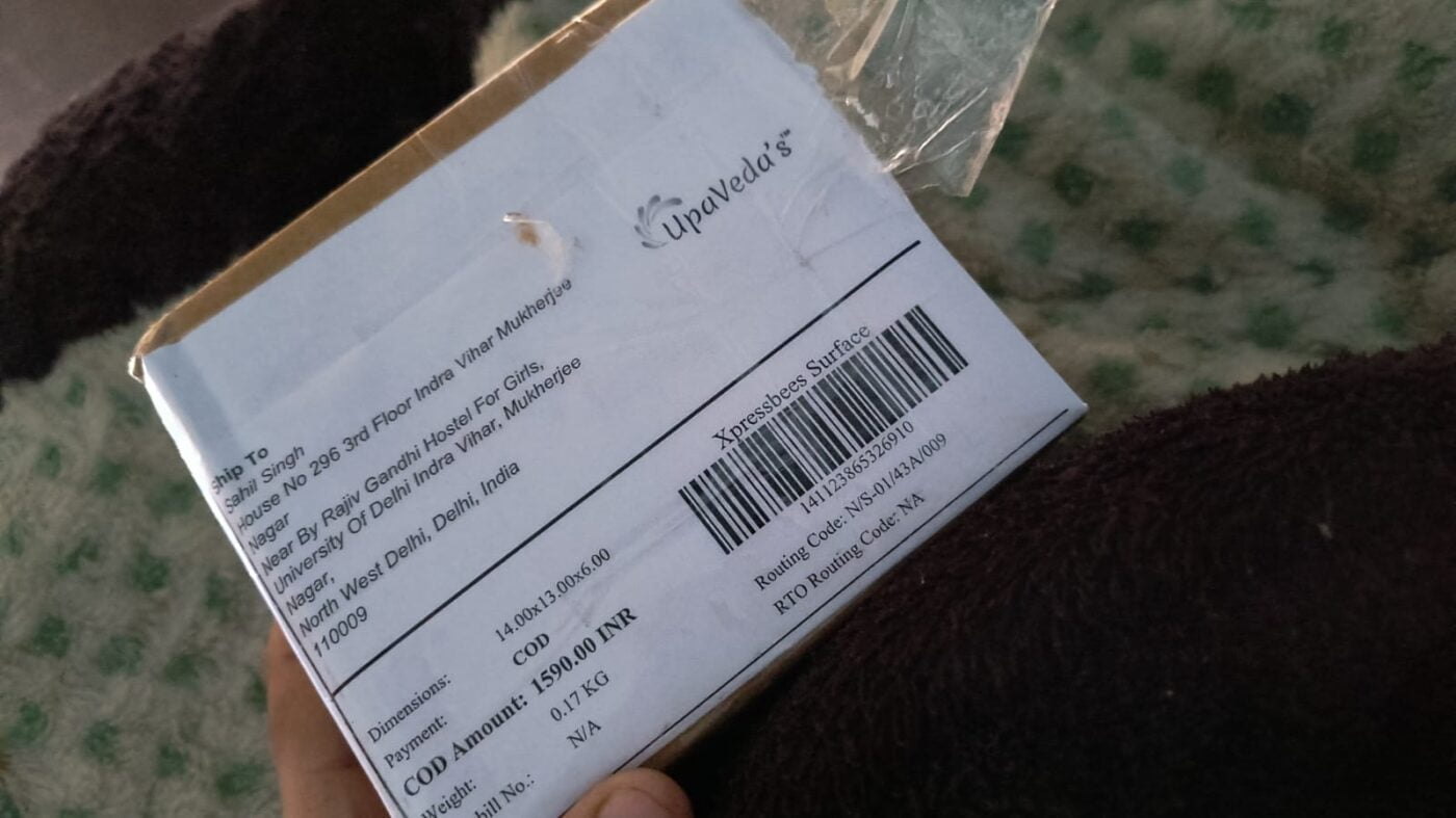 UpaVeda’s Ayurveda