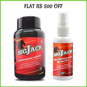 Combo Pack Big Jack Capsule & Big Jack Oil 50ML – 100% Pure