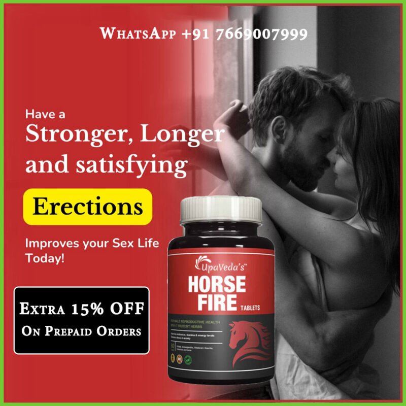 UpaVeda’s Ayurveda