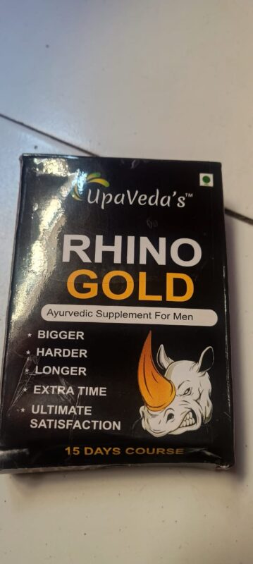 UpaVeda’s Ayurveda