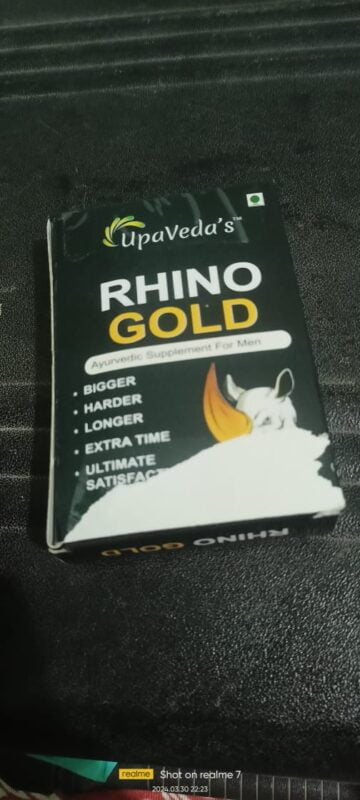 UpaVeda’s Ayurveda