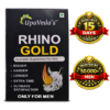 UpaVedas Rhino Gold