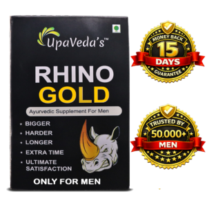 UpaVedas Rhino Gold