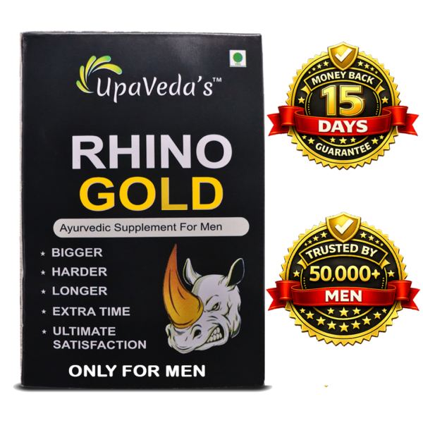 UpaVedas Rhino Gold