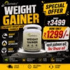 Weight Gainer