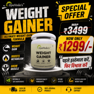 Weight Gainer